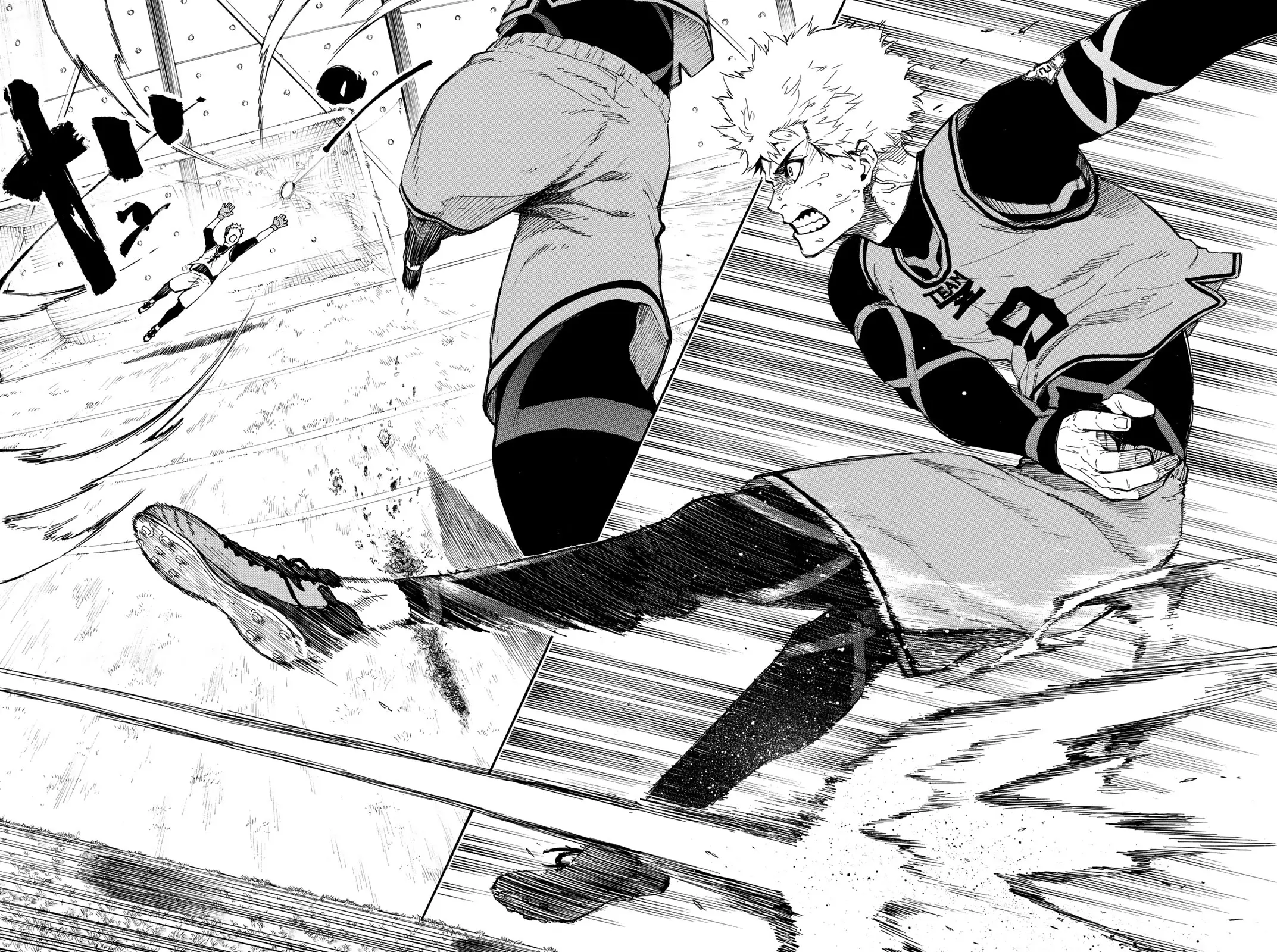 B Lock Manga, chapter 7, page 13