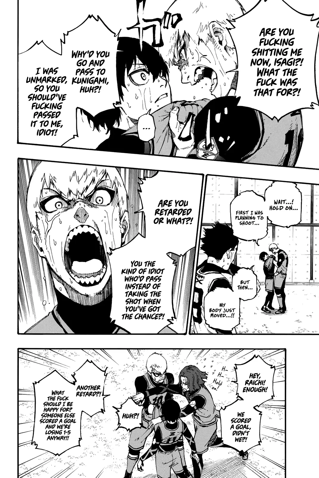 B Lock Manga, chapter 7, page 16
