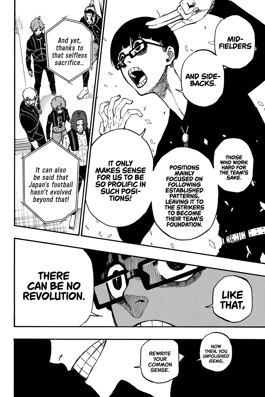 B Lock Manga, chapter 8, page 17