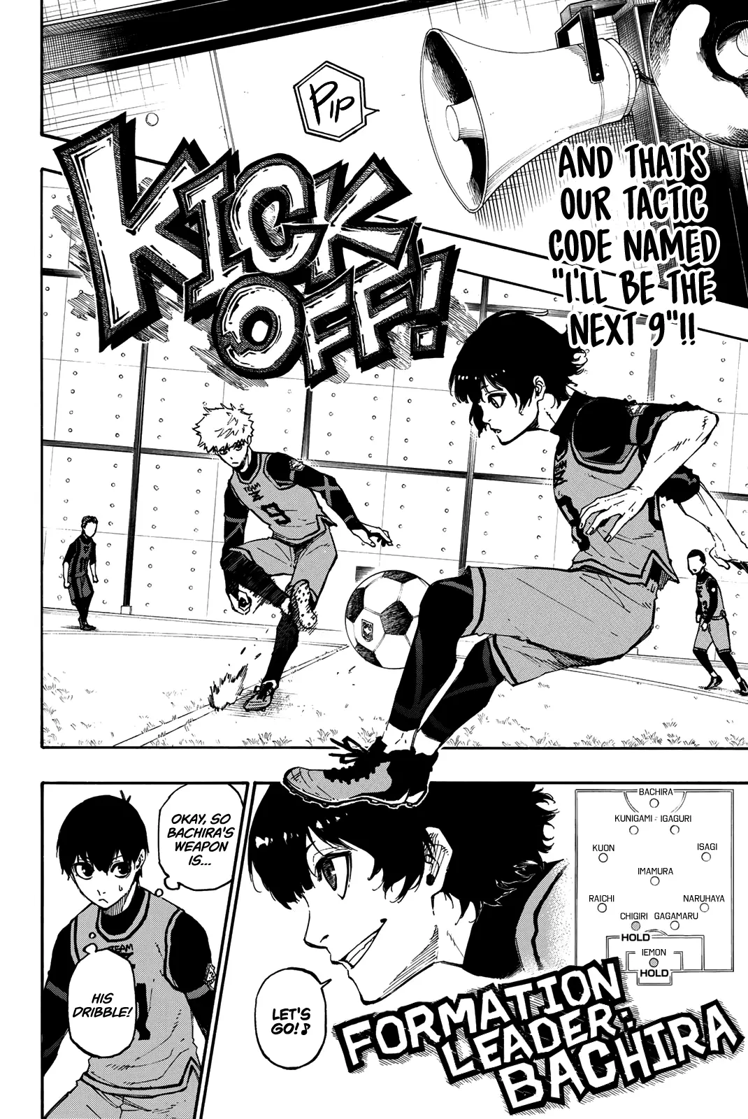 B Lock Manga, chapter 10, page 7