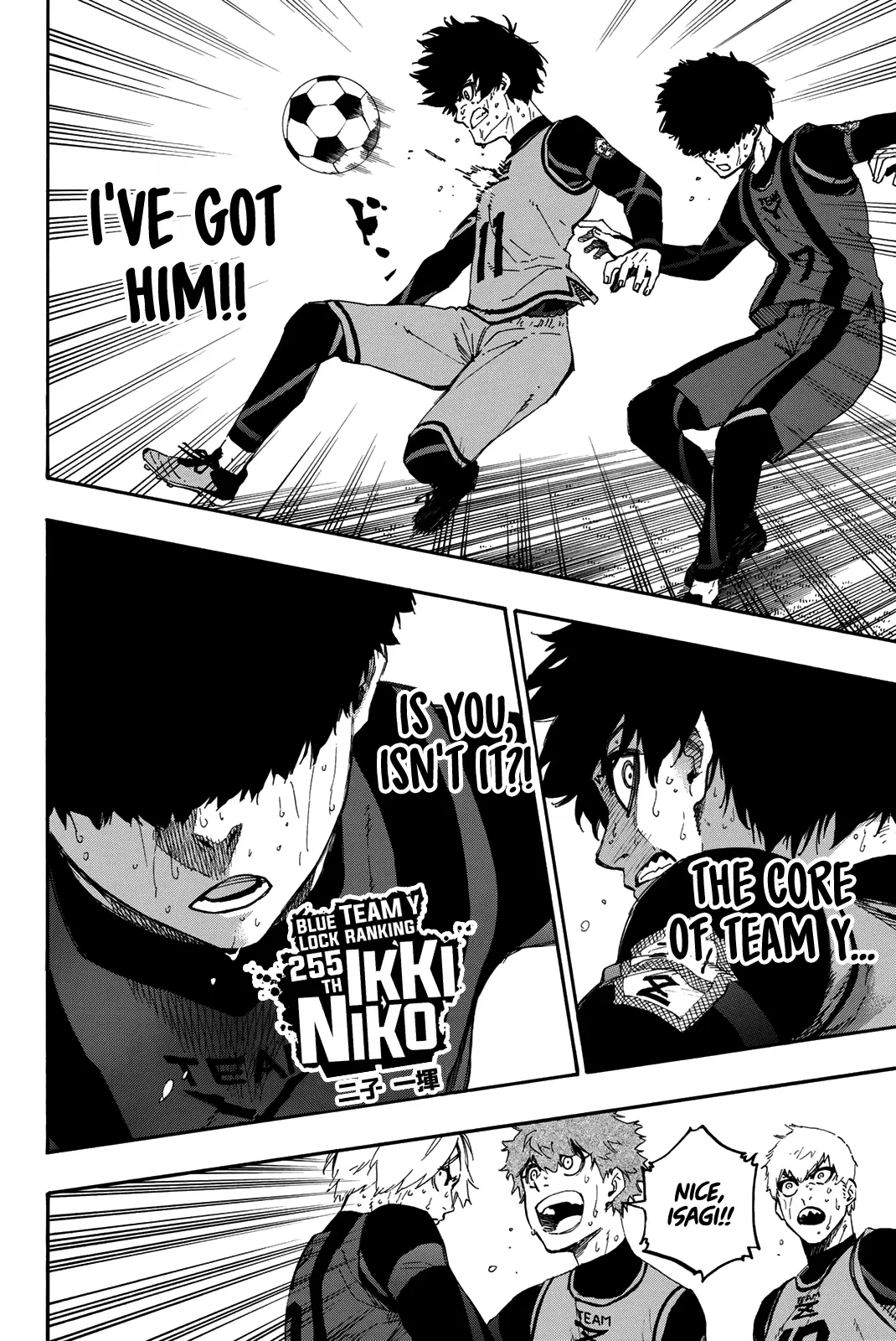 B Lock Manga, chapter 12, page 5