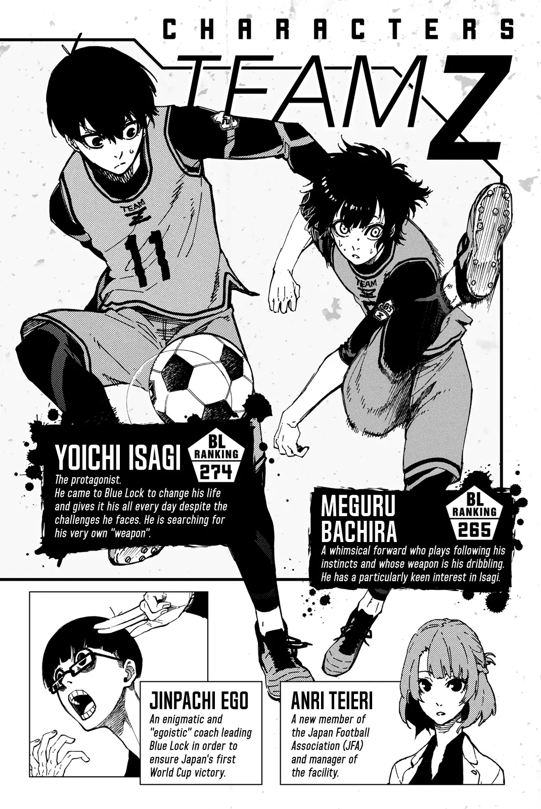 B Lock Manga, chapter 14, page 5