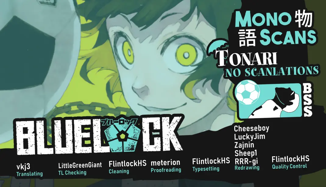 B Lock Manga, chapter 18, page 1