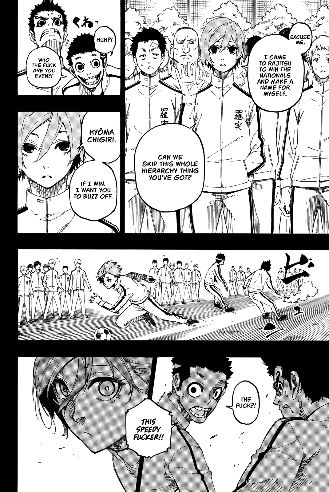 B Lock Manga, chapter 19, page 11