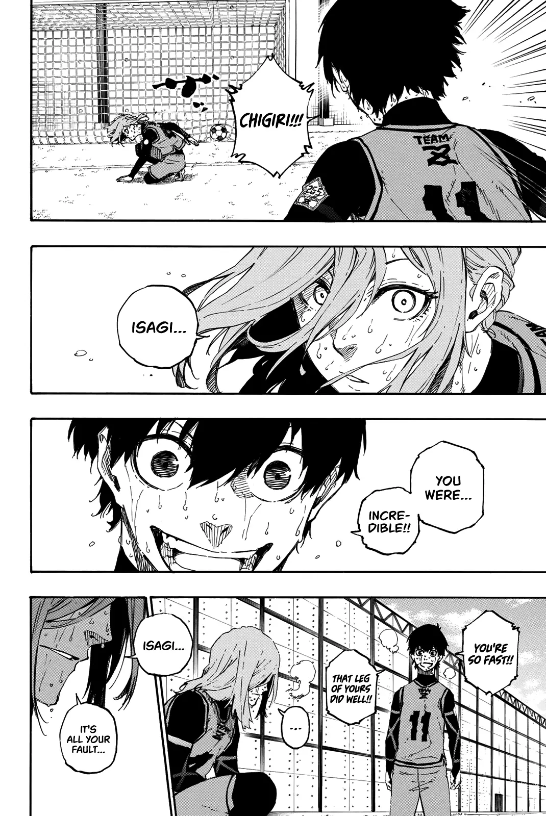B Lock Manga, chapter 22, page 3