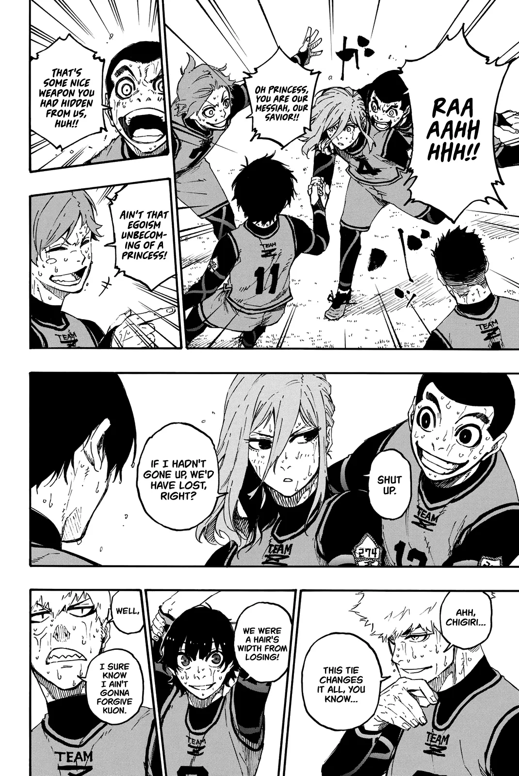 B Lock Manga, chapter 22, page 7