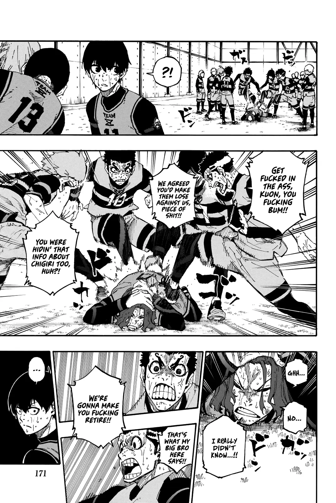 B Lock Manga, chapter 22, page 8