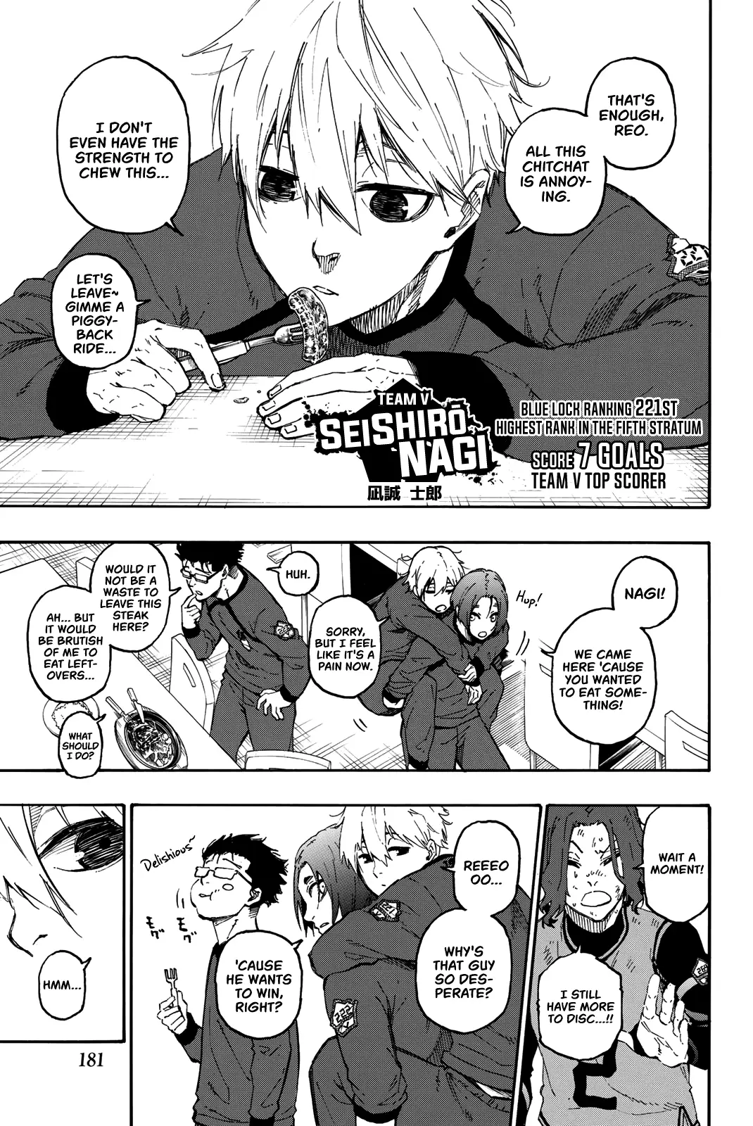 B Lock Manga, chapter 22, page 17