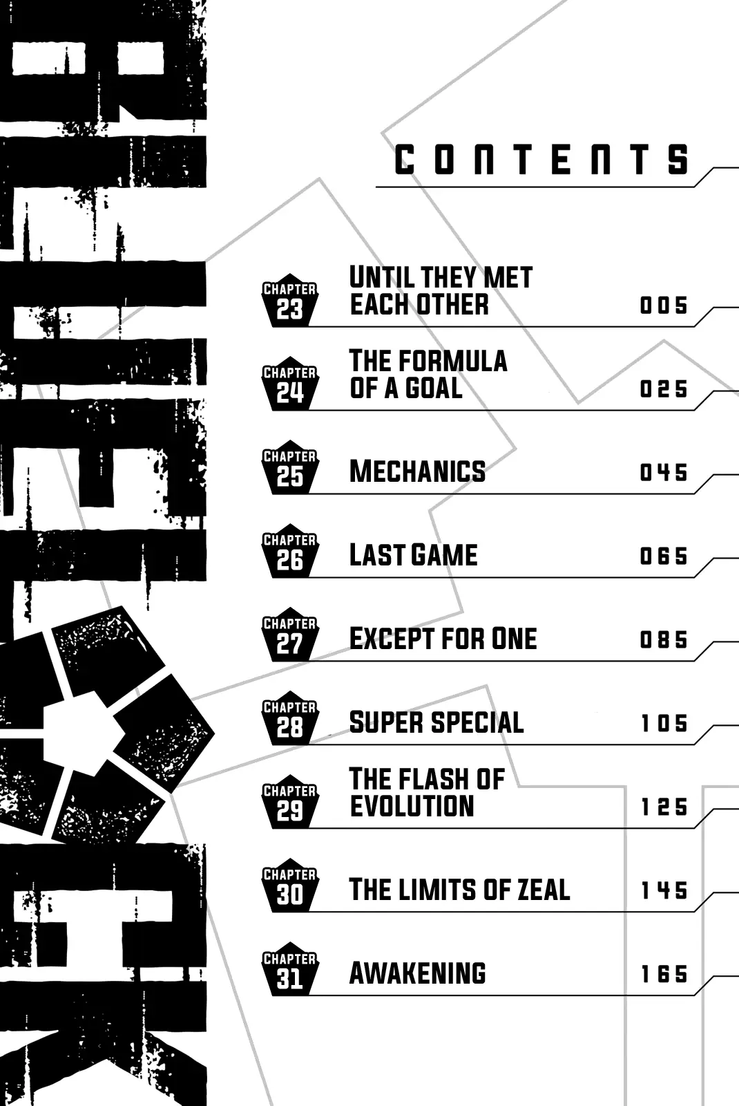B Lock Manga, chapter 23, page 7