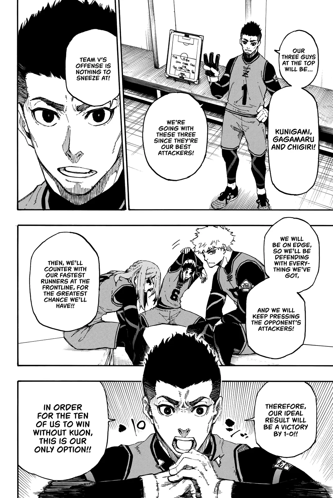 B Lock Manga, chapter 26, page 3