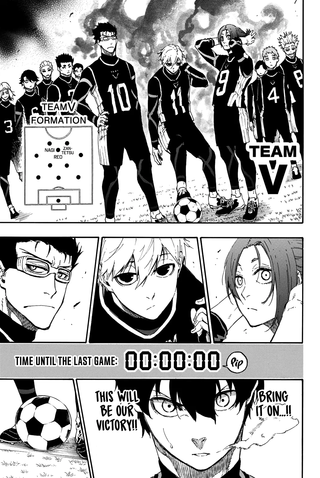 B Lock Manga, chapter 26, page 8