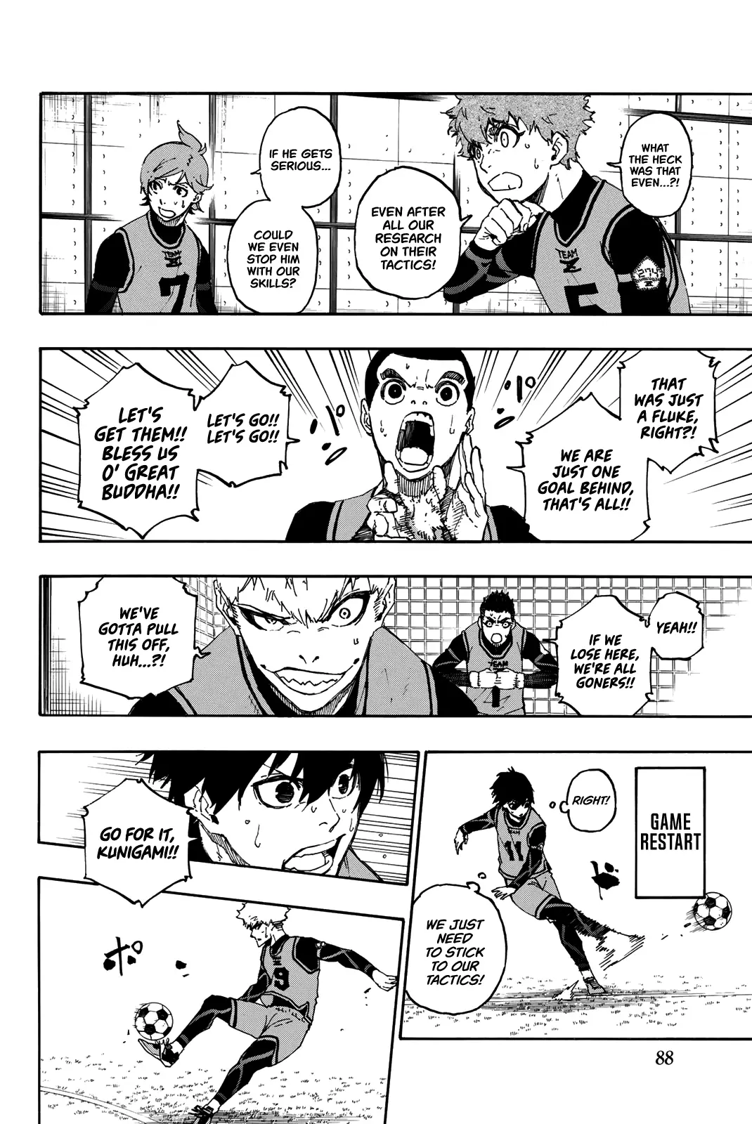 B Lock Manga, chapter 27, page 5