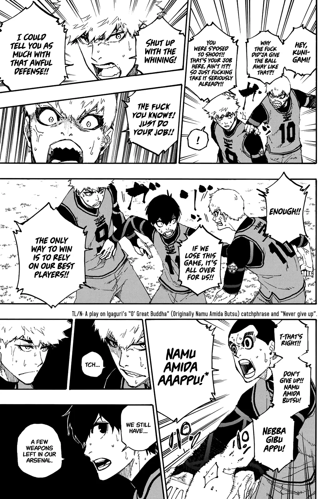 B Lock Manga, chapter 27, page 12