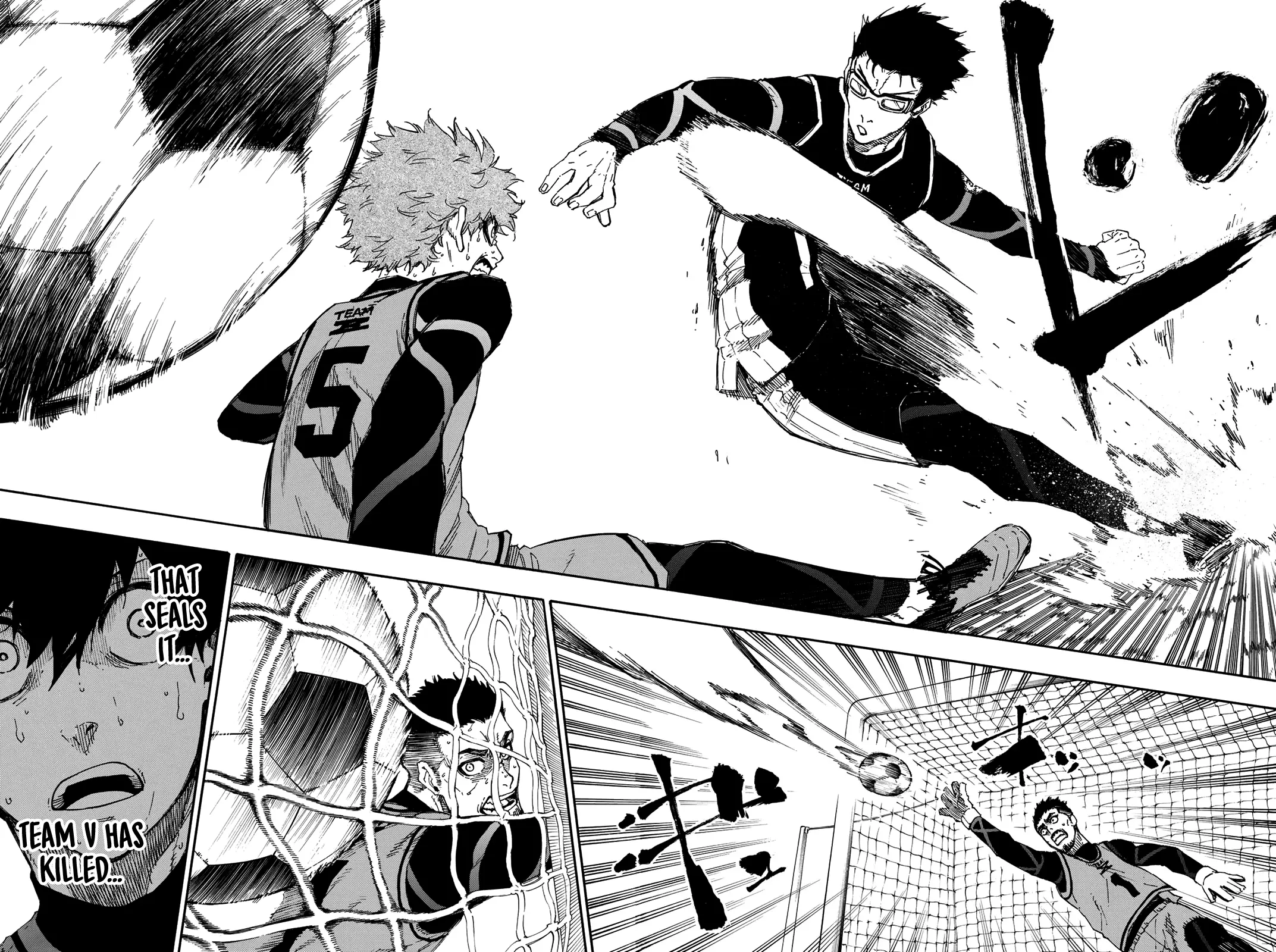 B Lock Manga, chapter 27, page 17