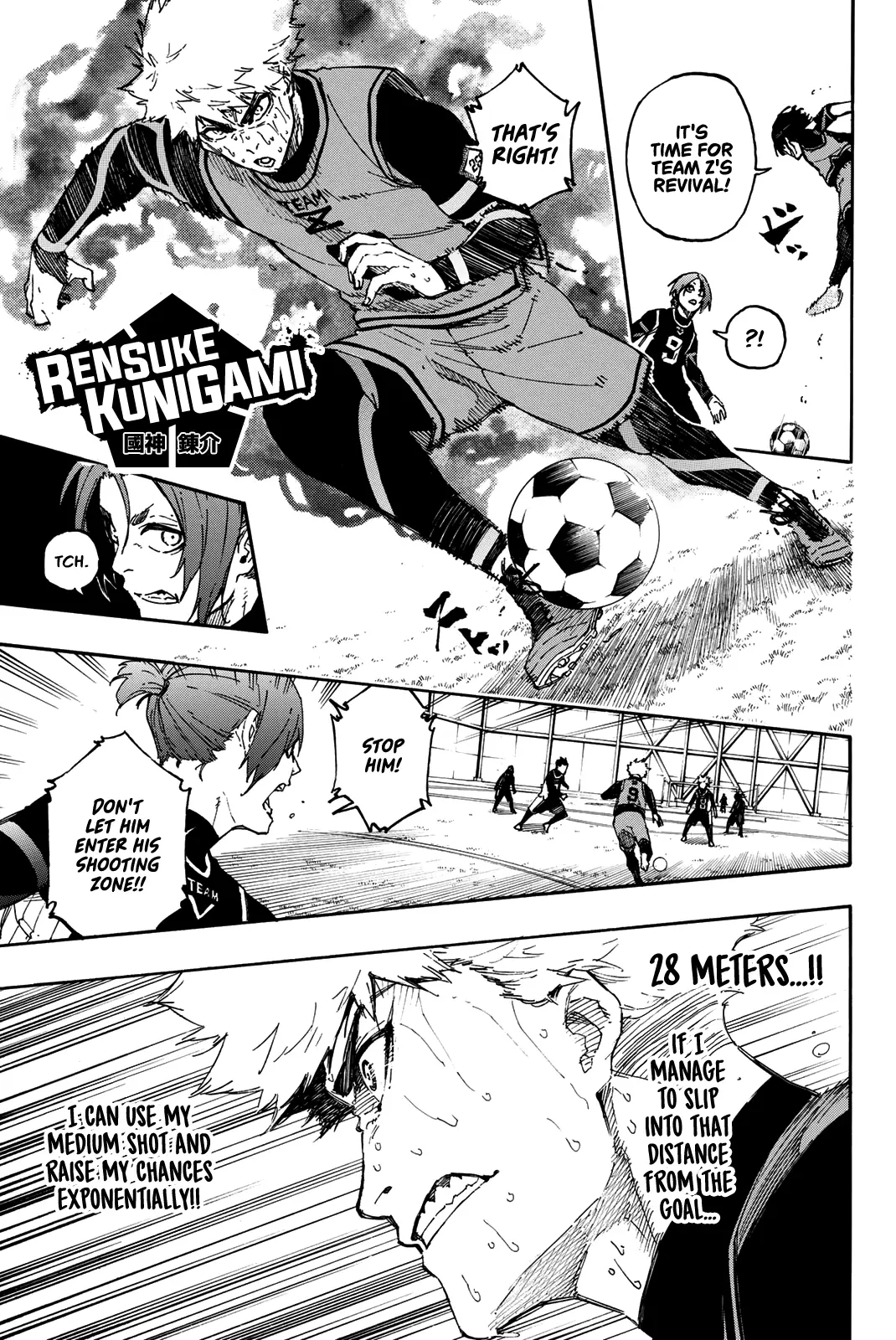 B Lock Manga, chapter 29, page 13