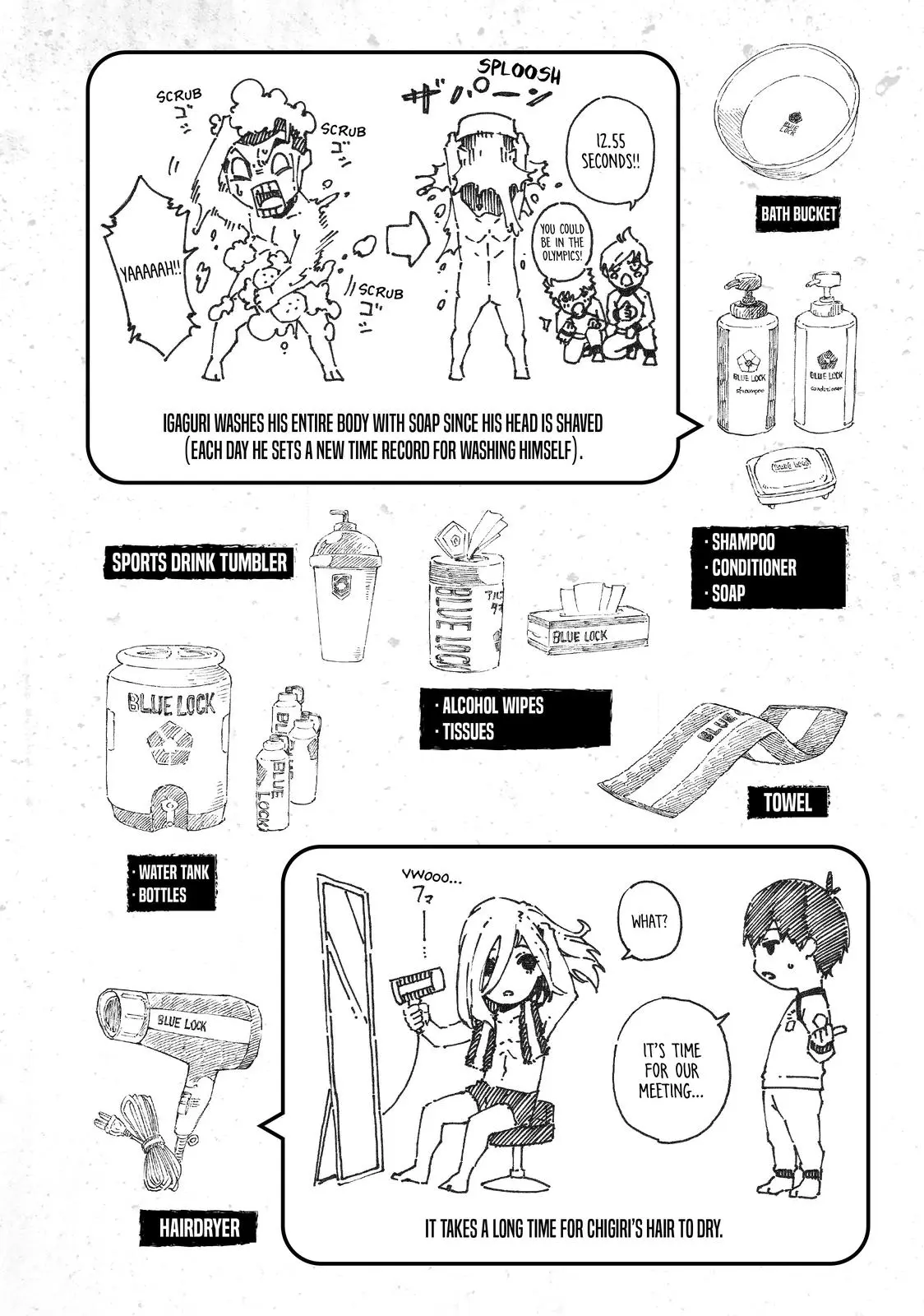 B Lock Manga, chapter 31, page 21