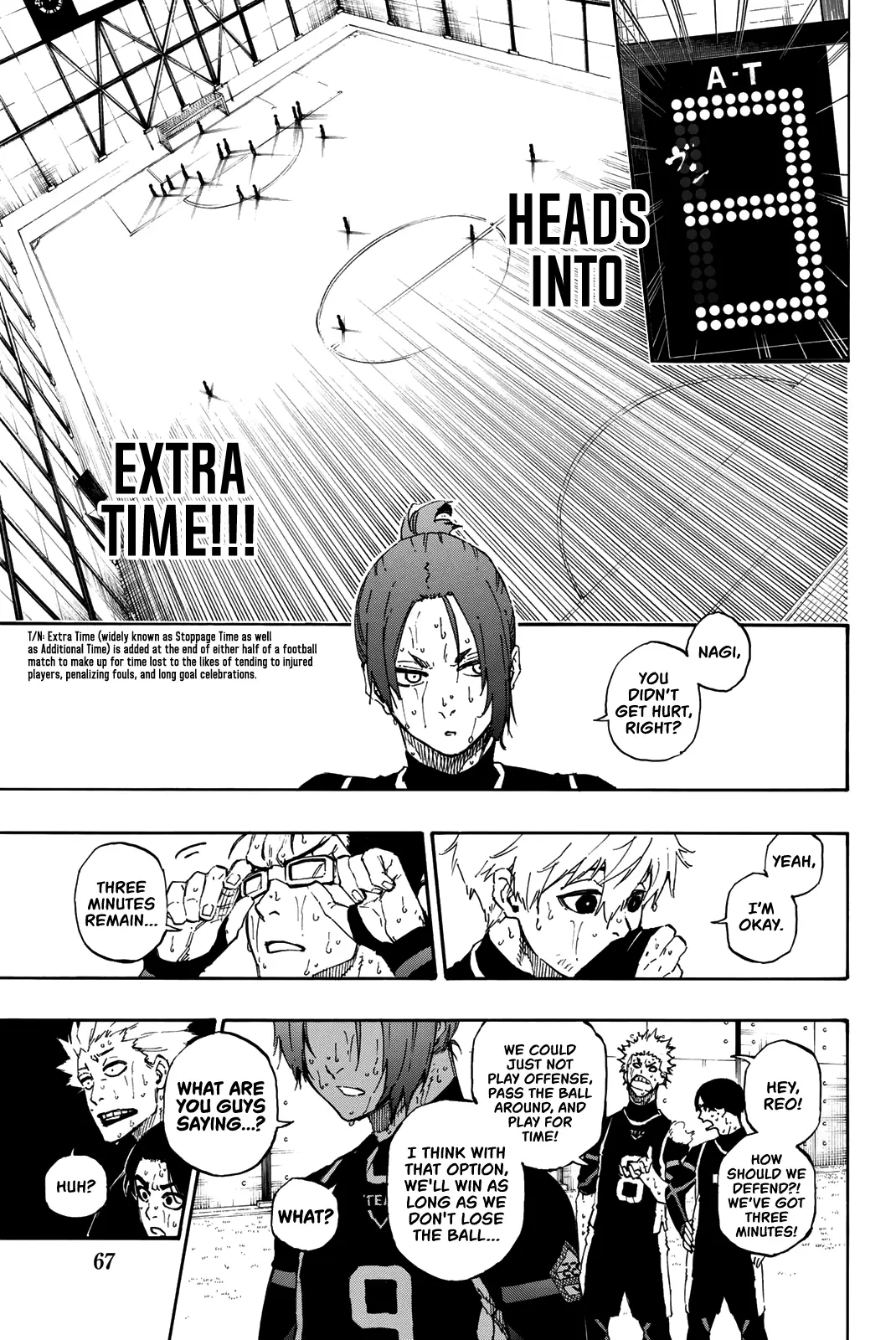 B Lock Manga, chapter 35, page 6