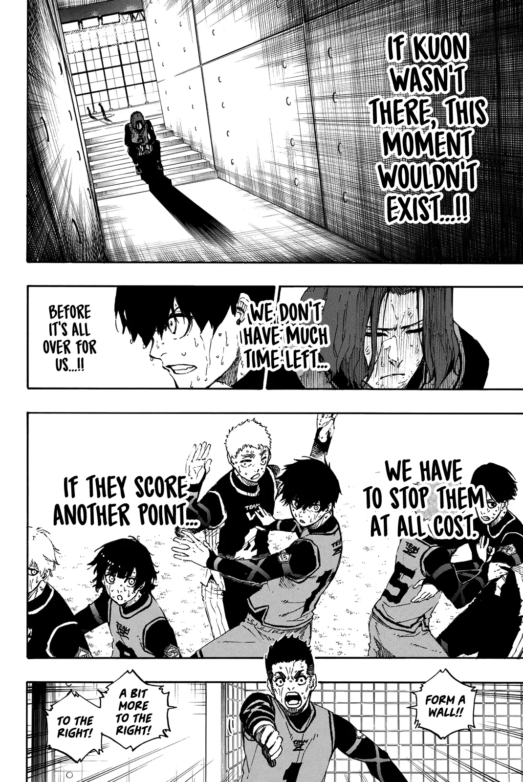 B Lock Manga, chapter 35, page 9