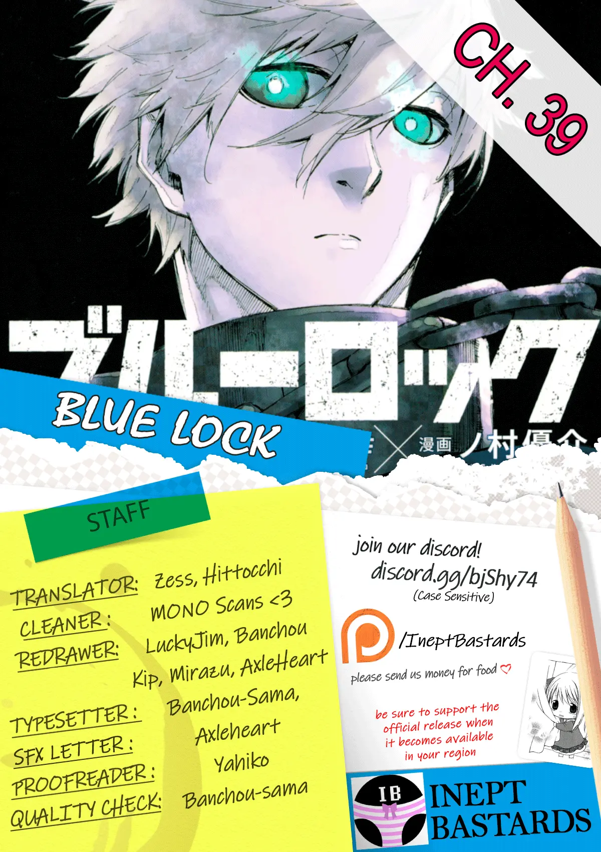 B Lock Manga, chapter 39, page 1