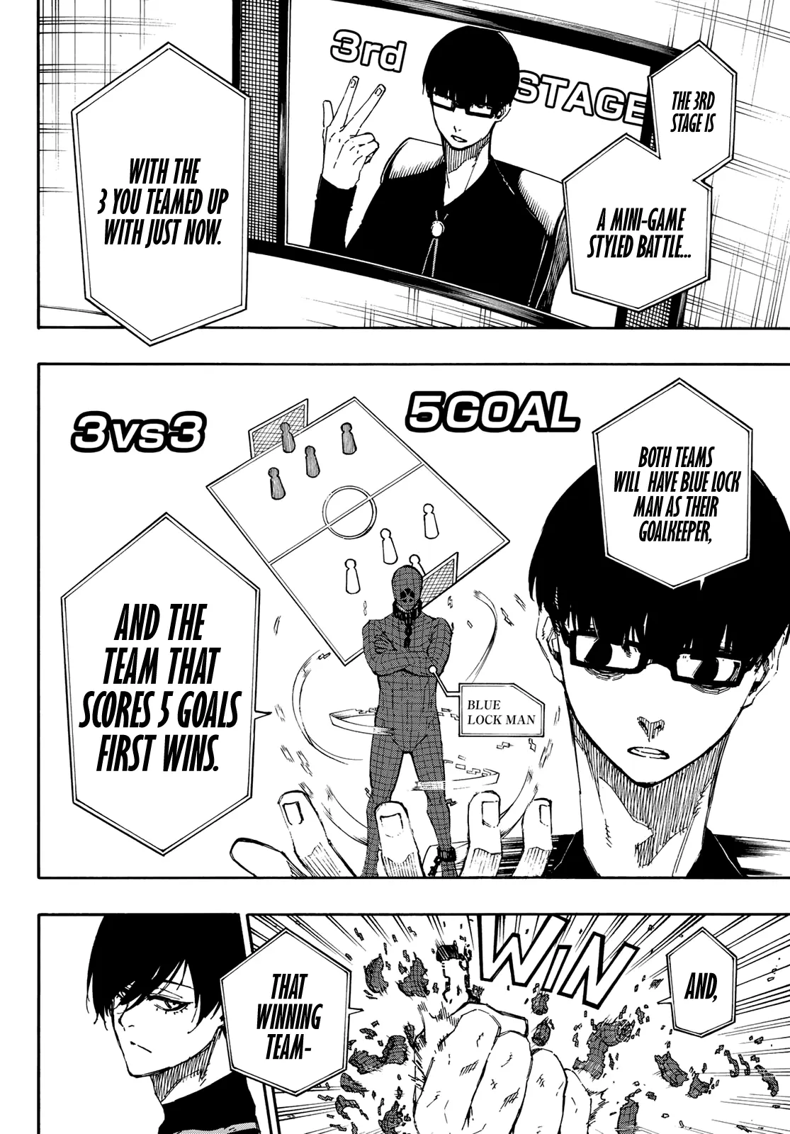B Lock Manga, chapter 44, page 4