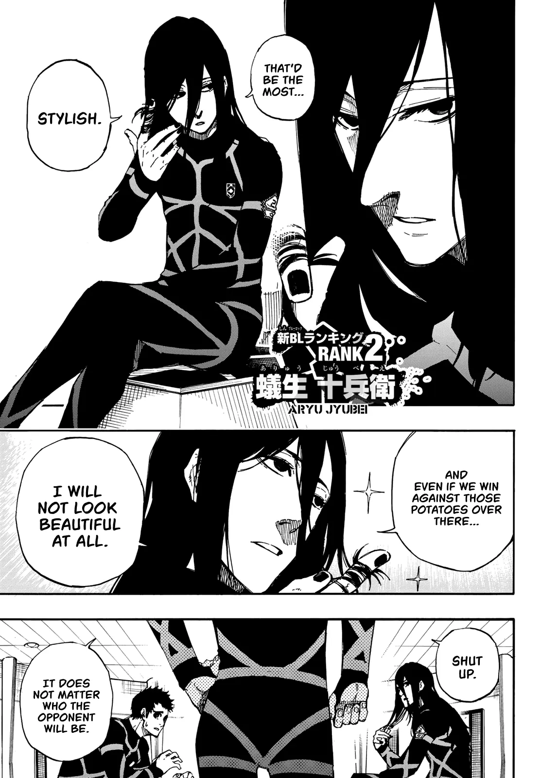 B Lock Manga, chapter 44, page 13