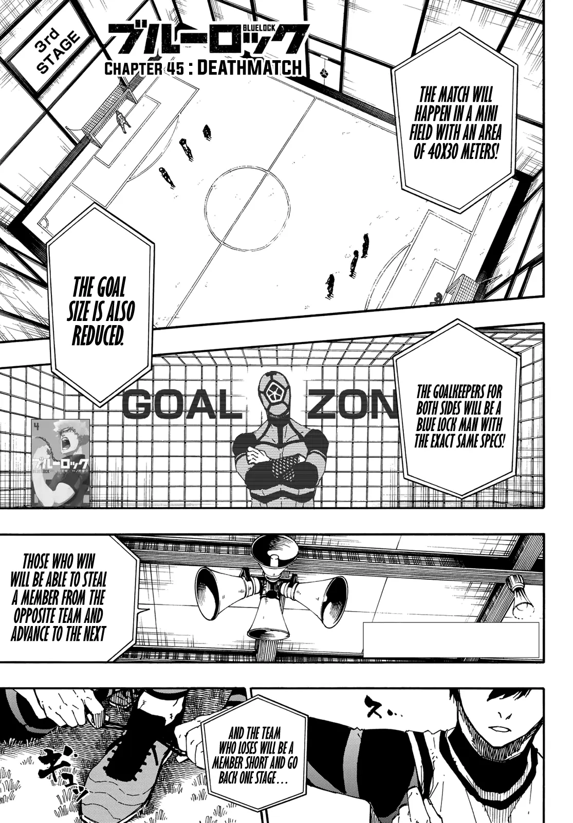B Lock Manga, chapter 45, page 1