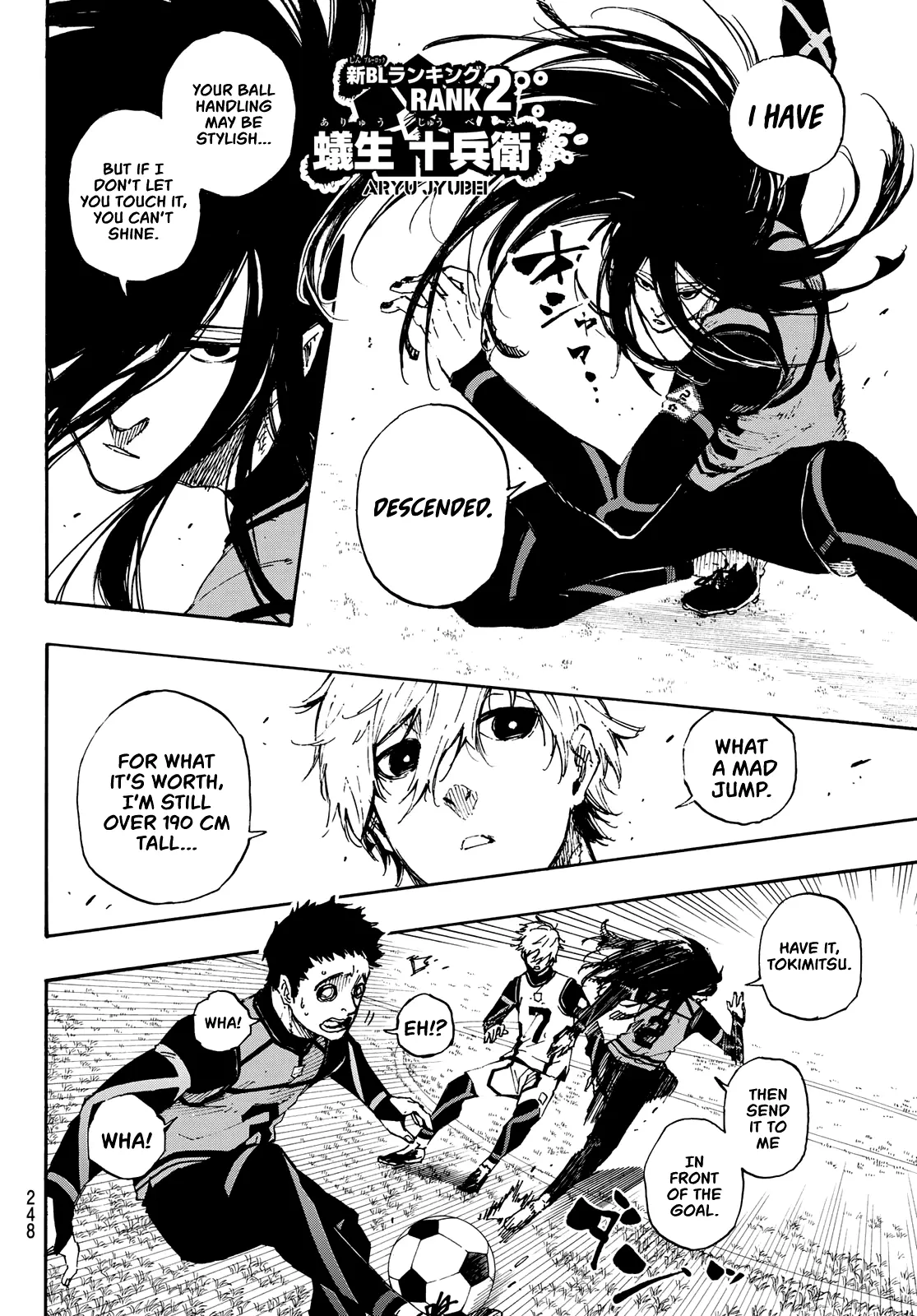 B Lock Manga, chapter 46, page 4