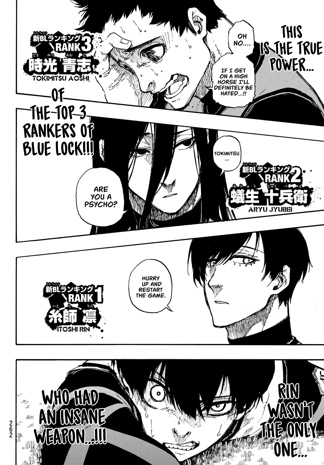 B Lock Manga, chapter 46, page 17