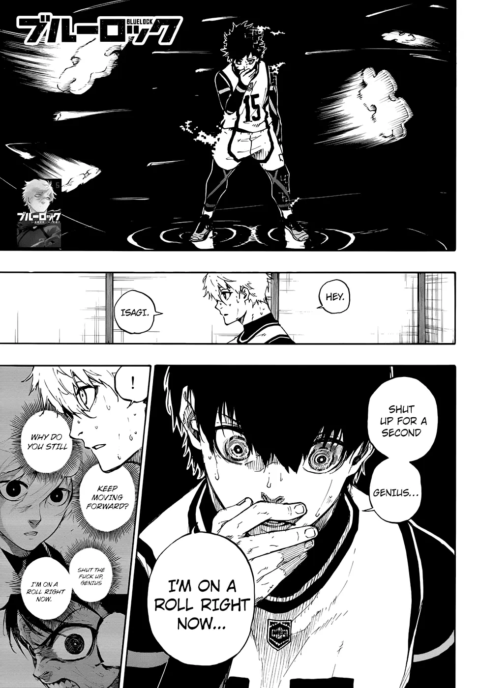 B Lock Manga, chapter 54, page 1