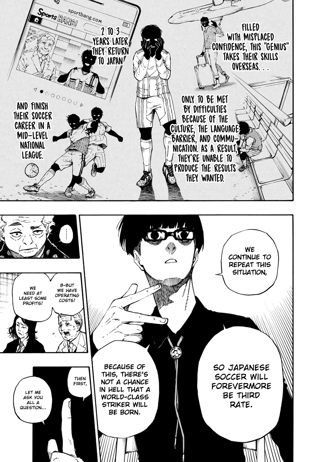 B Lock Manga, chapter 56, page 16