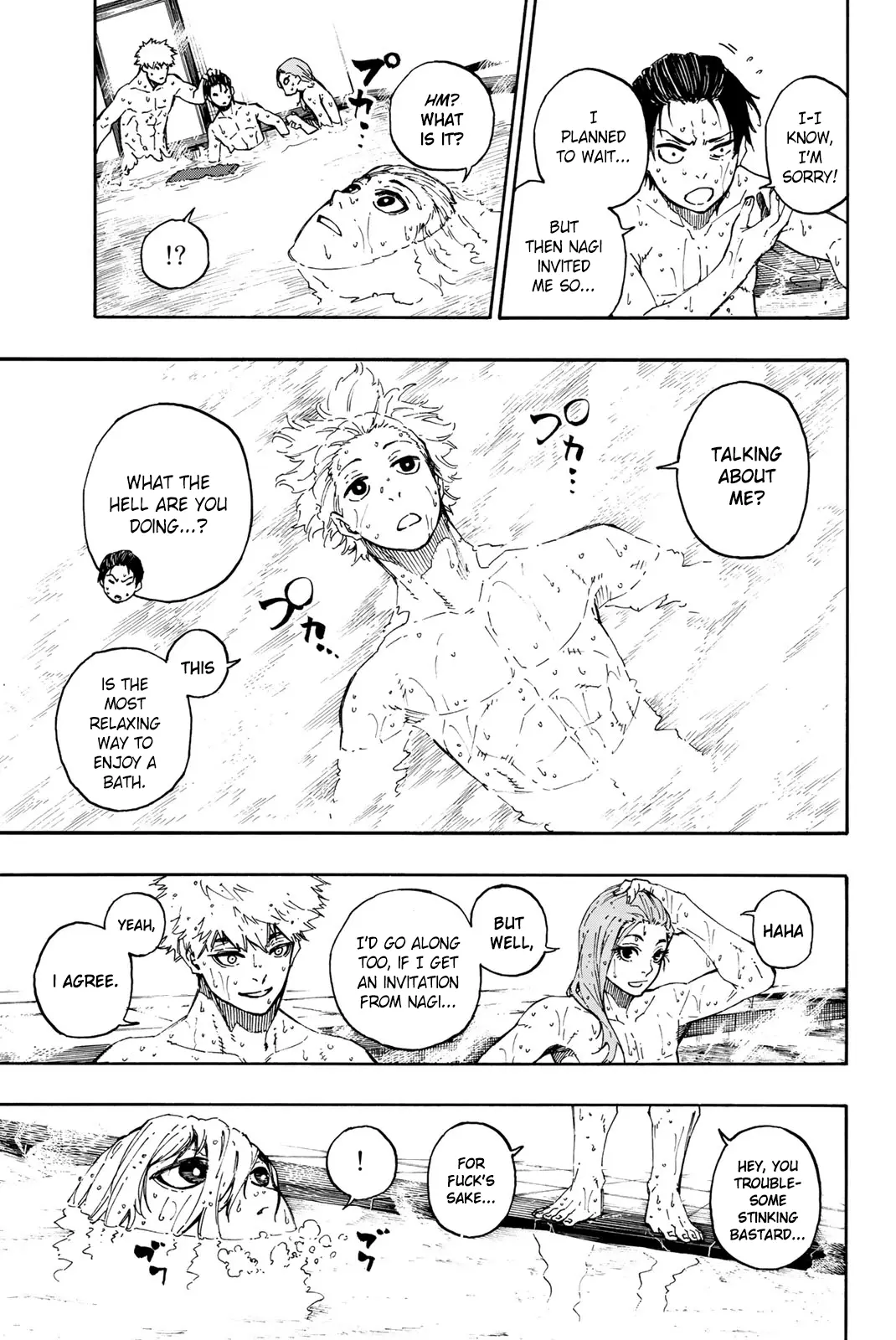 B Lock Manga, chapter 57, page 16
