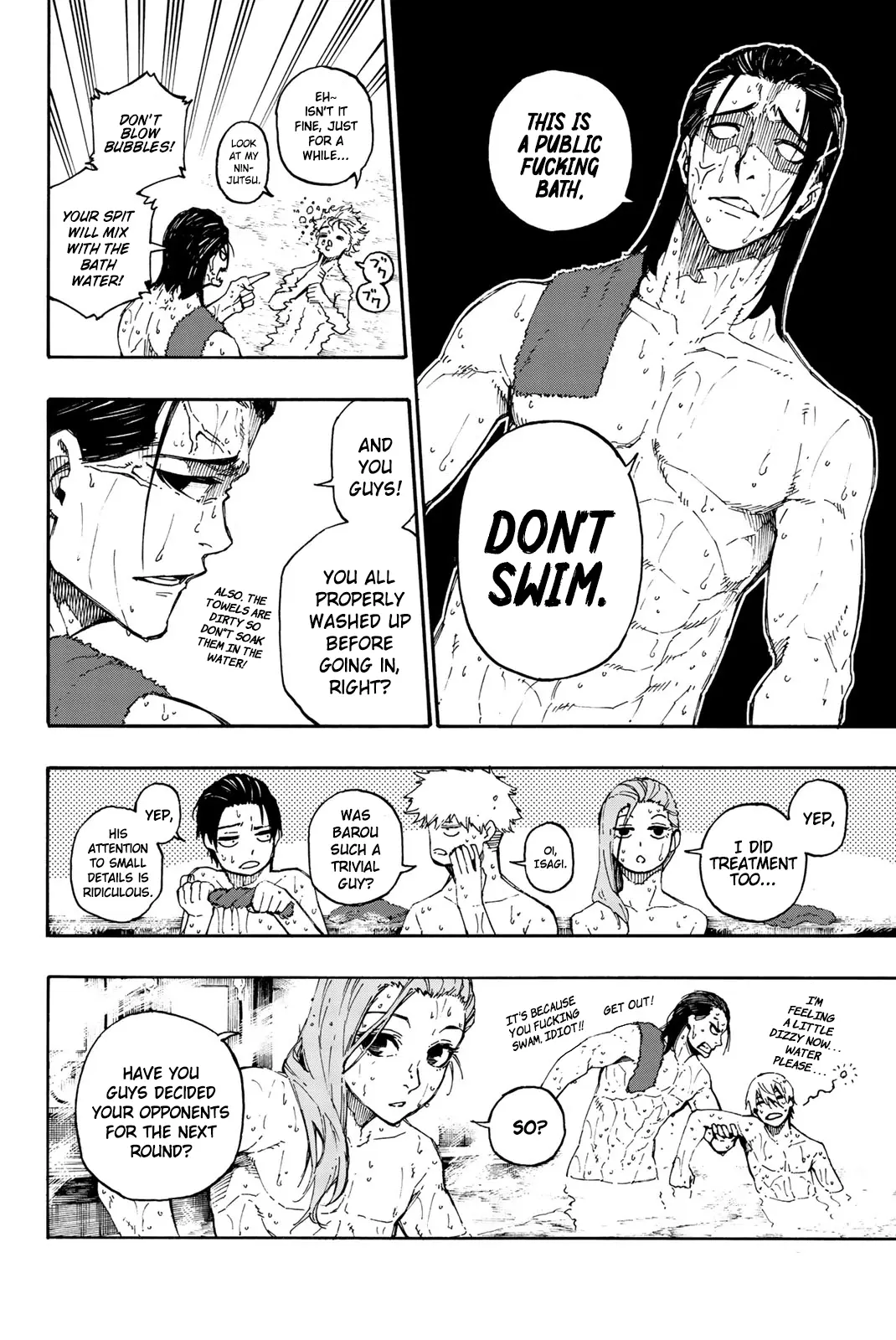 B Lock Manga, chapter 57, page 17