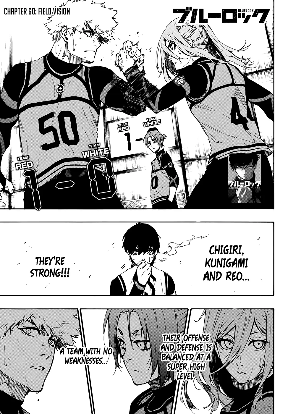 B Lock Manga, chapter 60, page 1