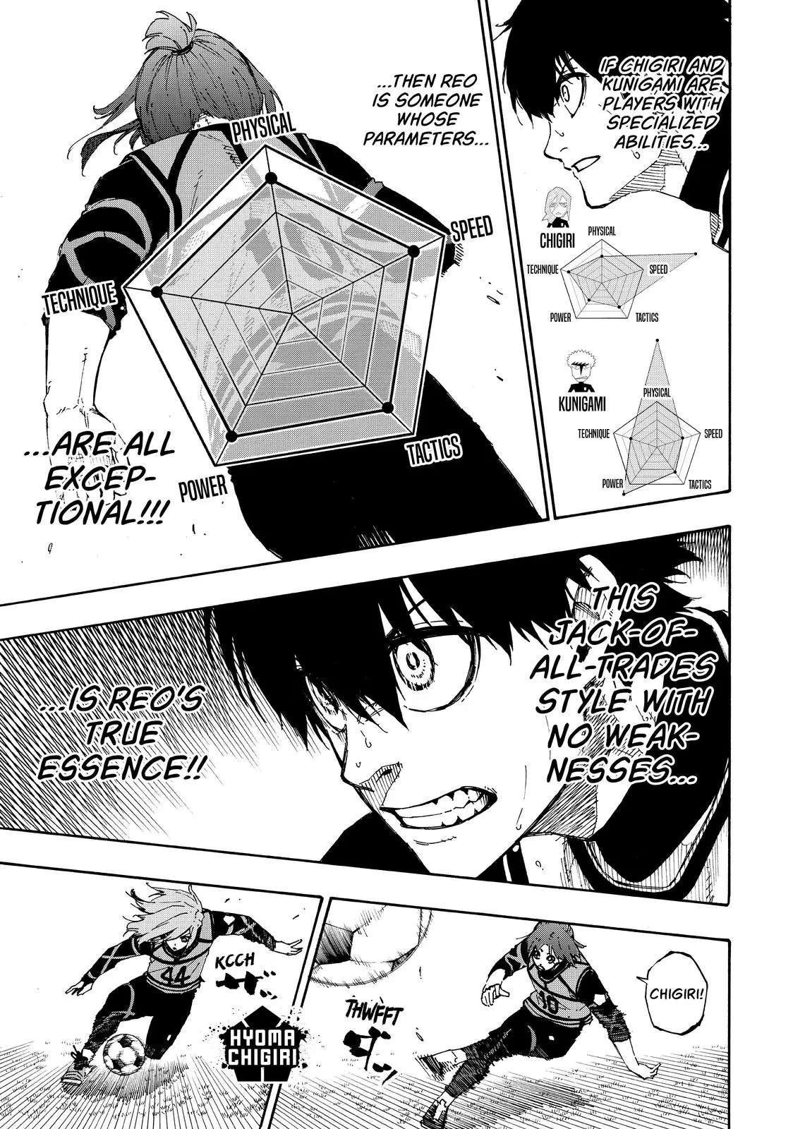 B Lock Manga, chapter 61, page 13