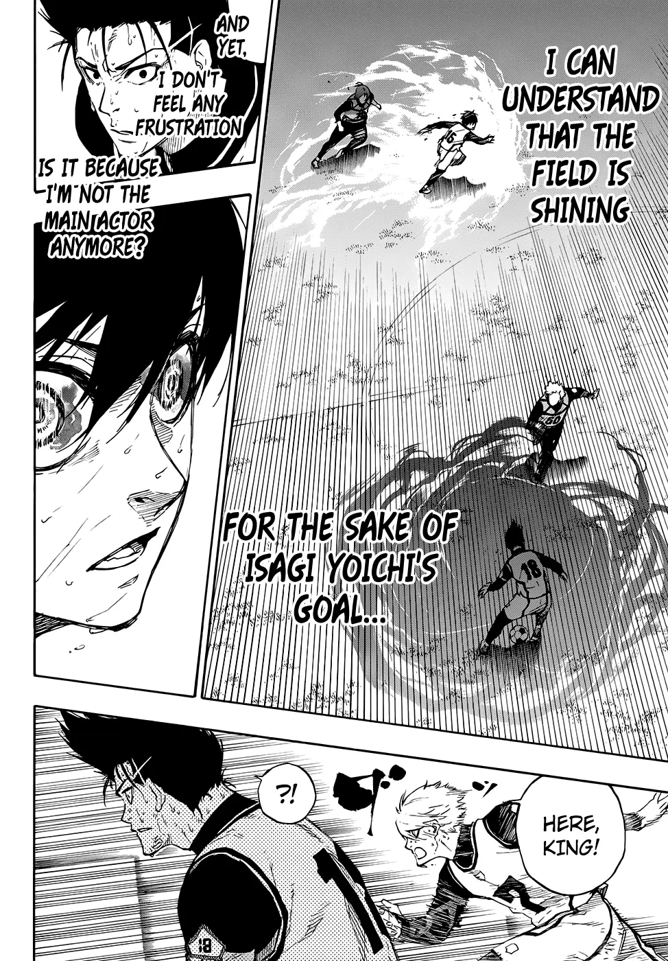 B Lock Manga, chapter 66, page 2