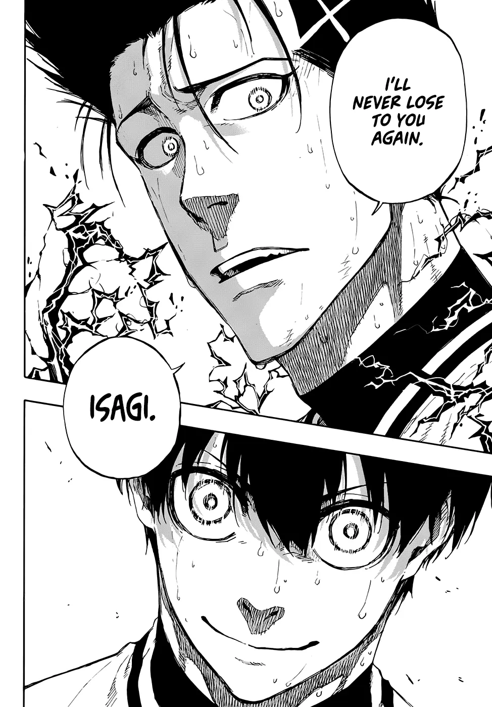 B Lock Manga, chapter 67, page 7