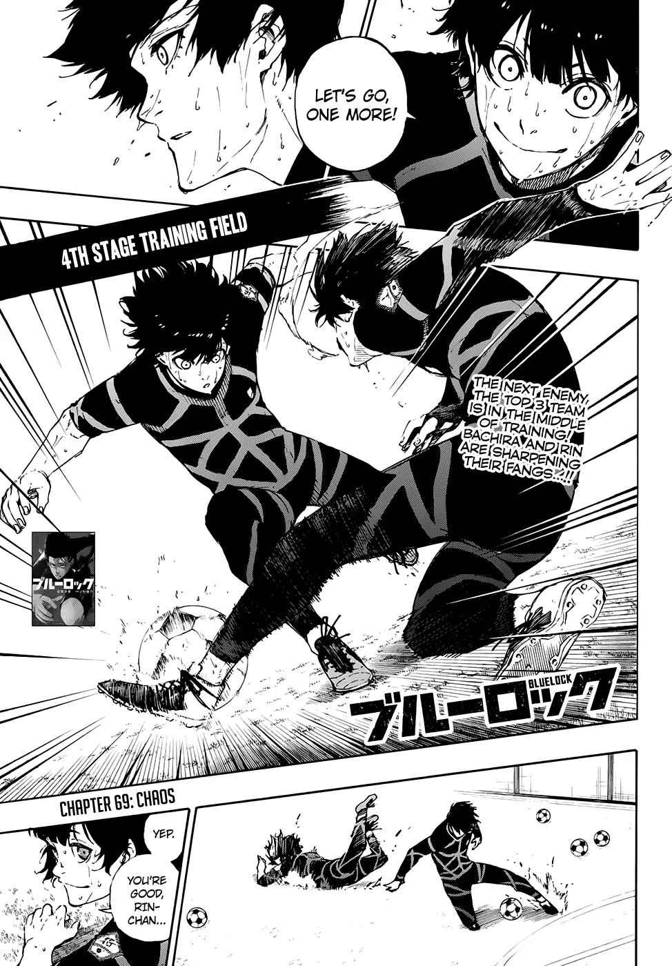 B Lock Manga, chapter 69, page 1