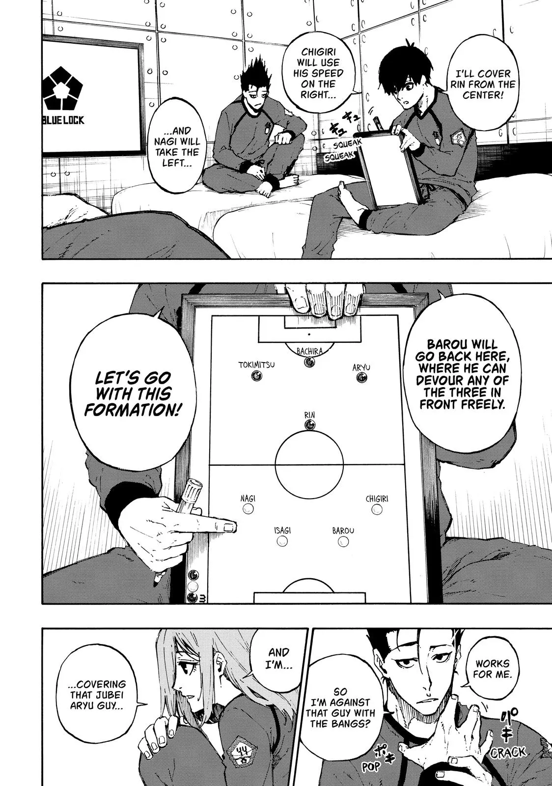 B Lock Manga, chapter 72, page 2