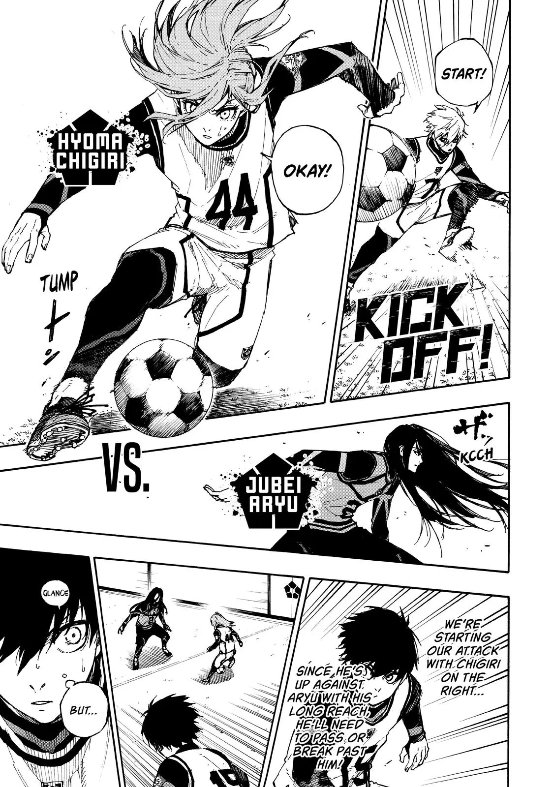 B Lock Manga, chapter 75, page 5