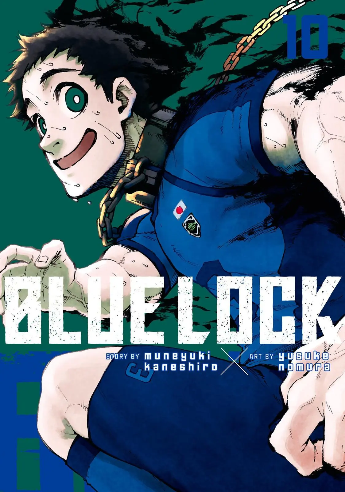 B Lock Manga, chapter 77, page 1