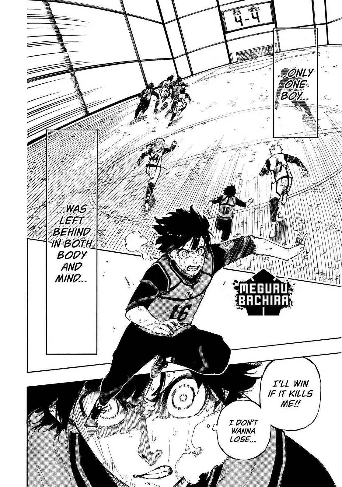 B Lock Manga, chapter 83, page 4
