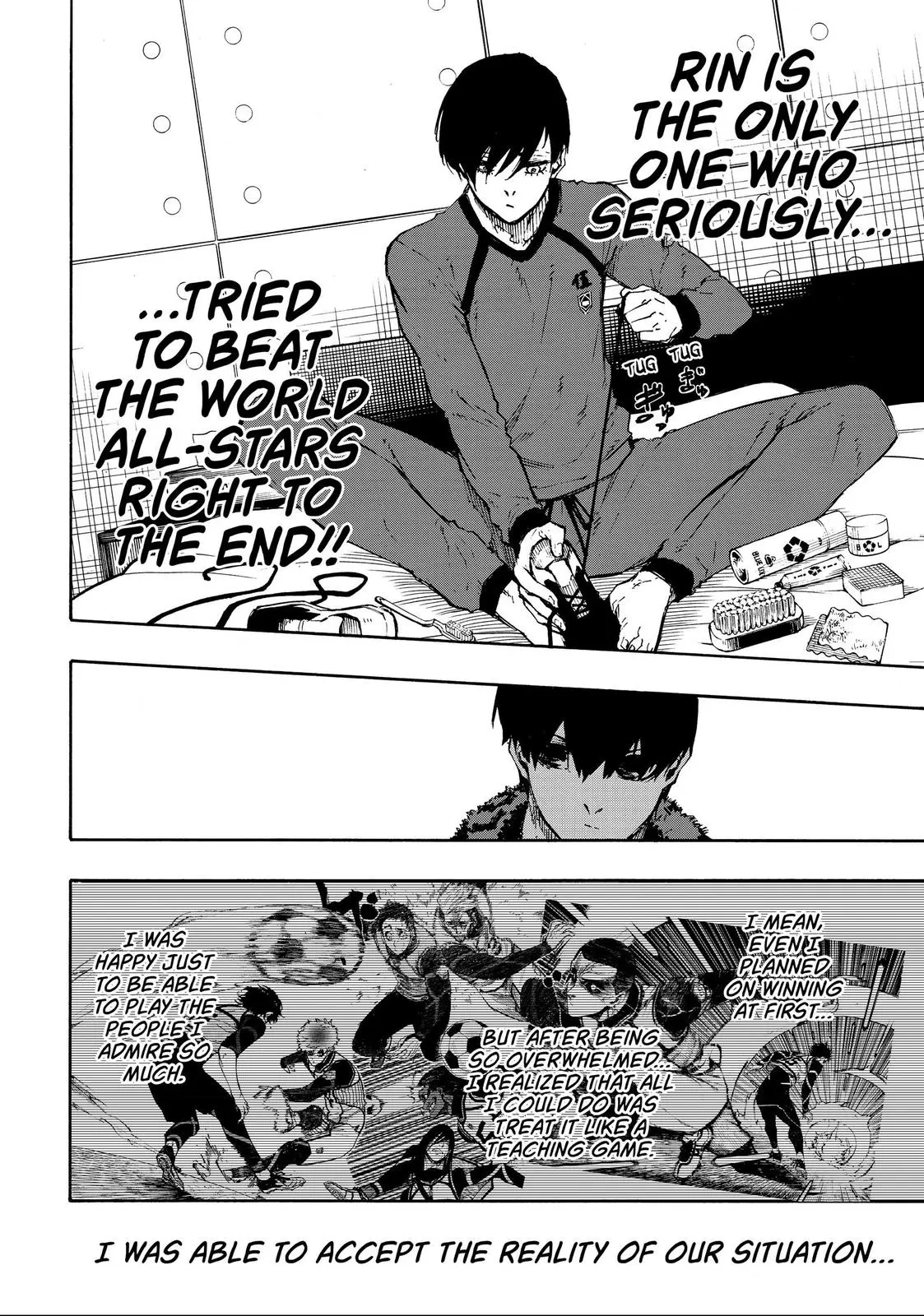 B Lock Manga, chapter 92, page 18