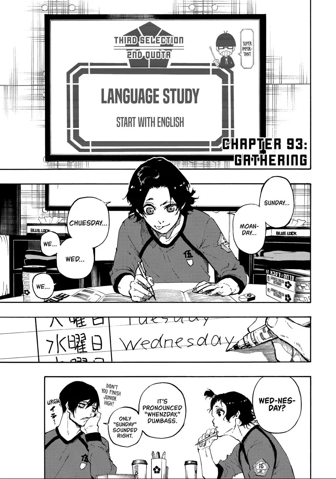 B Lock Manga, chapter 93, page 1