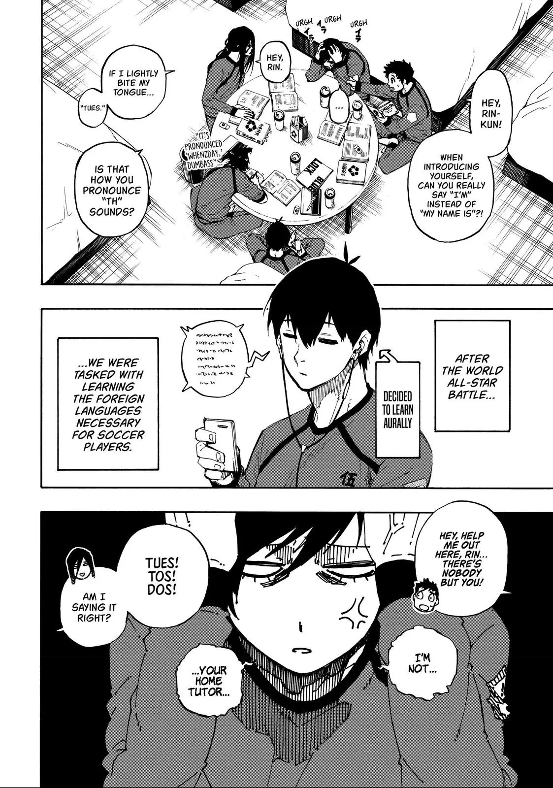 B Lock Manga, chapter 93, page 2