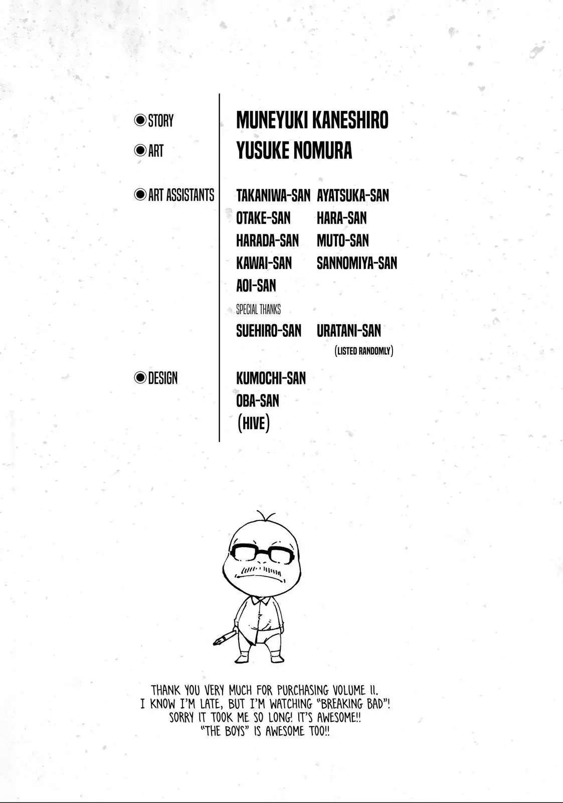 B Lock Manga, chapter 94, page 24