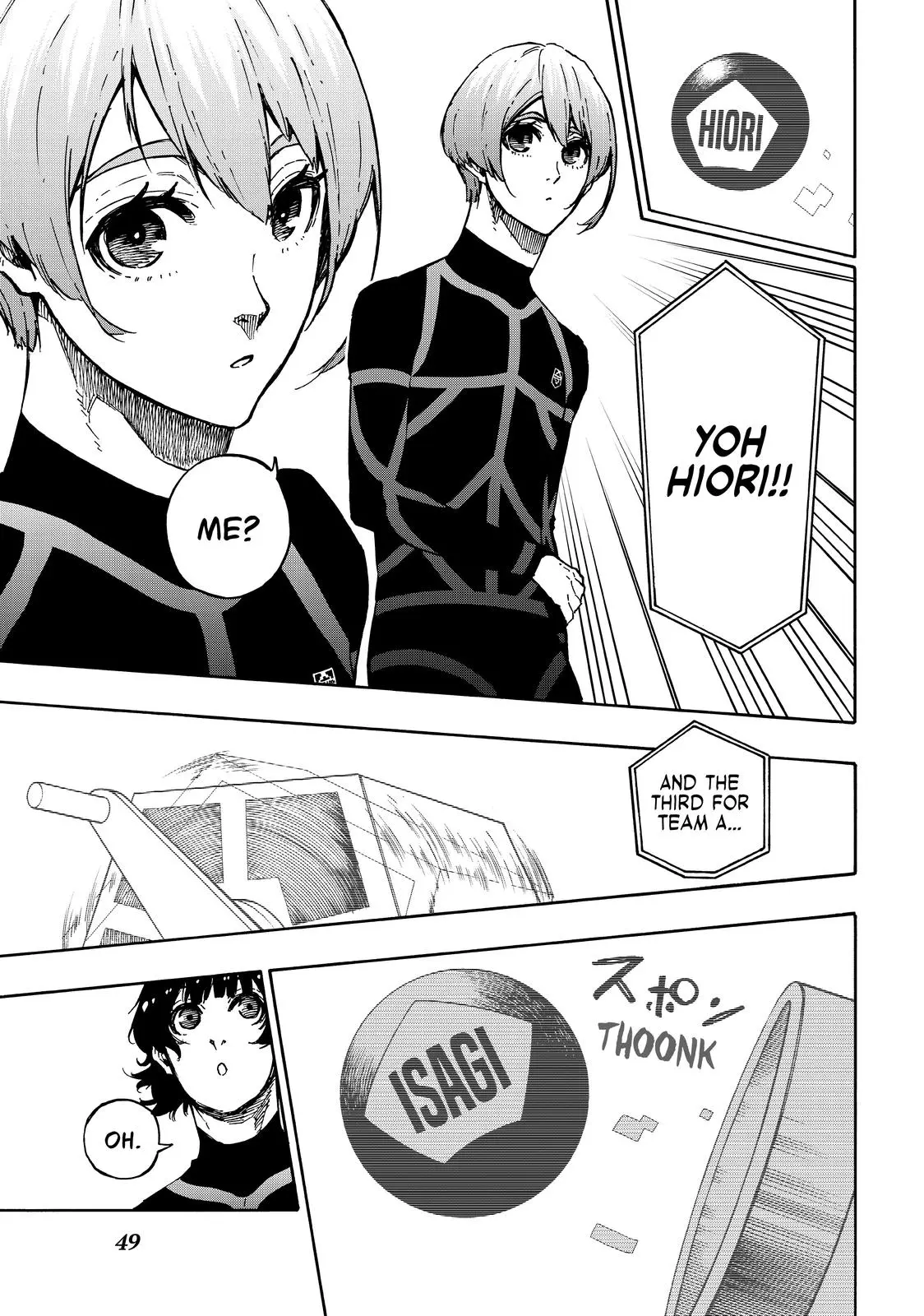 B Lock Manga, chapter 97, page 7