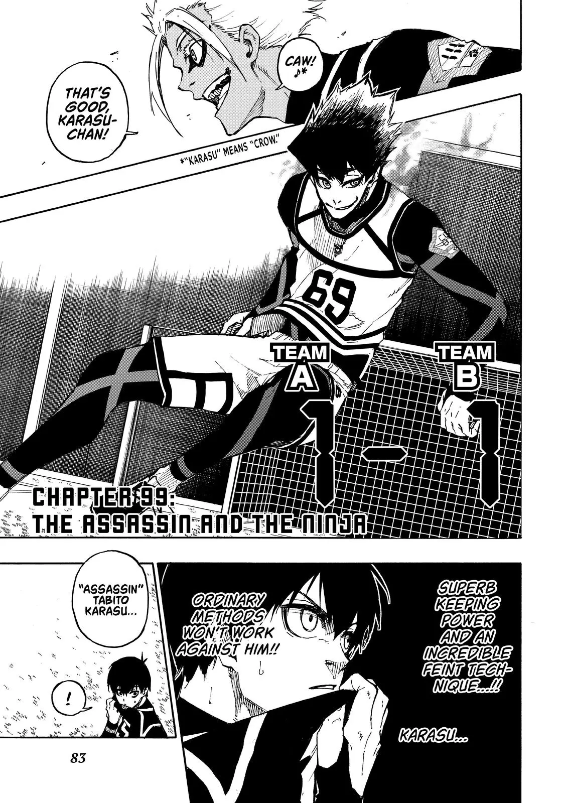 B Lock Manga, chapter 99, page 1