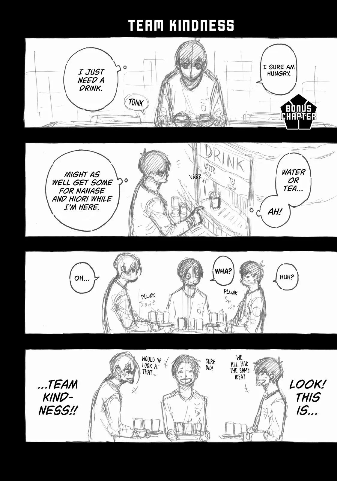 B Lock Manga, chapter 103, page 21
