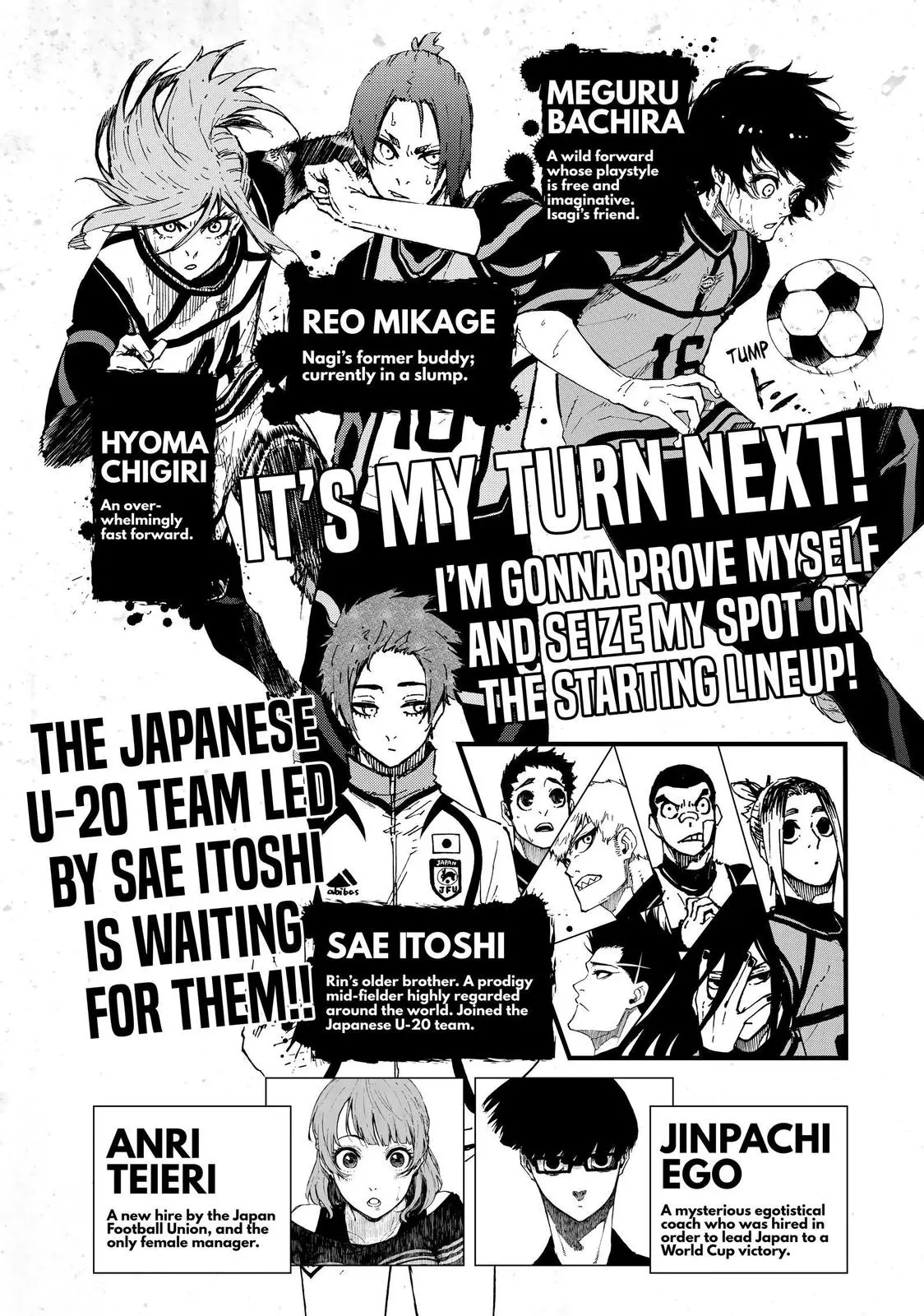 B Lock Manga, chapter 104, page 5