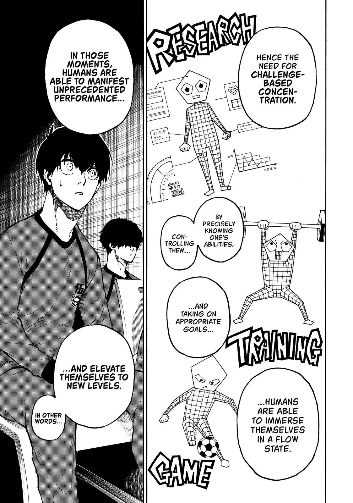 B Lock Manga, chapter 111, page 7